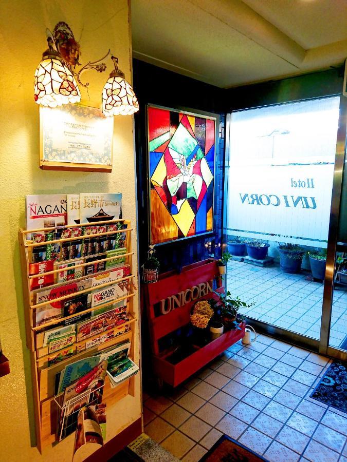 Hotel Unicorn Nagano Exterior photo